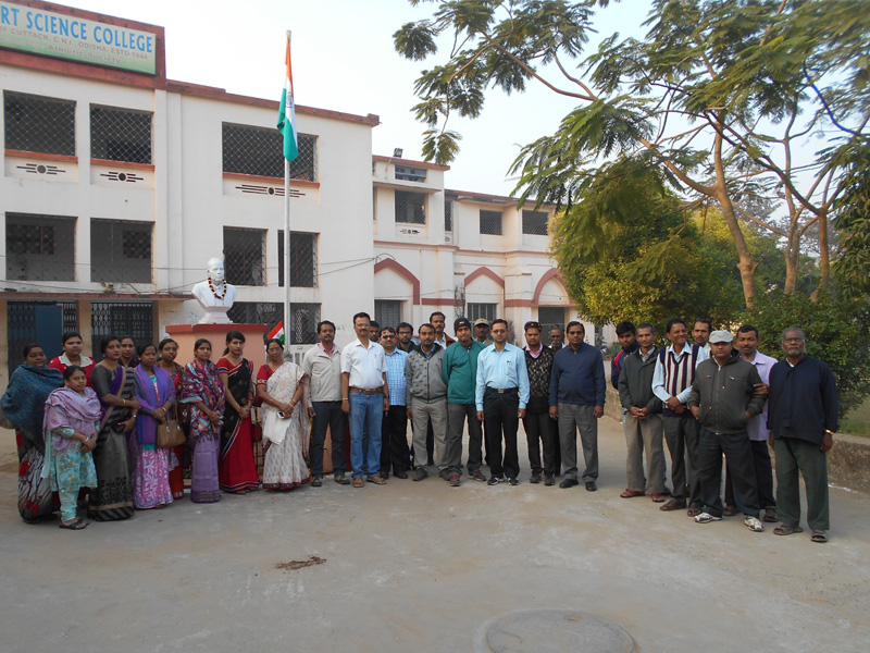 Observation of 67th Republic Day
